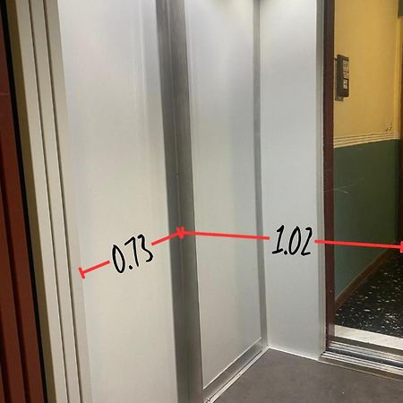 Babyaccommodation Family Panoramic I 皮特拉利古 外观 照片